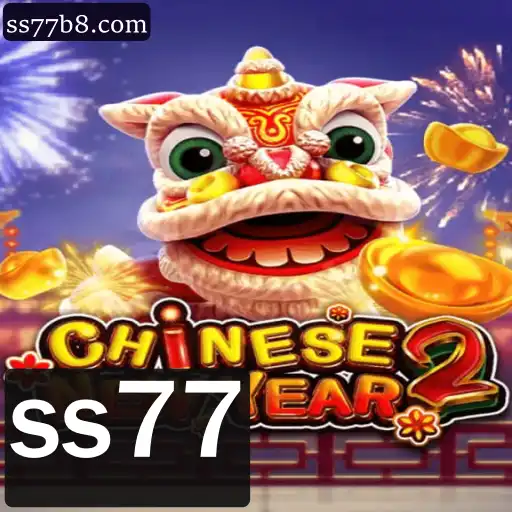 Descubra o Fascinante Jogo 'CHINESENEWYEAR2'