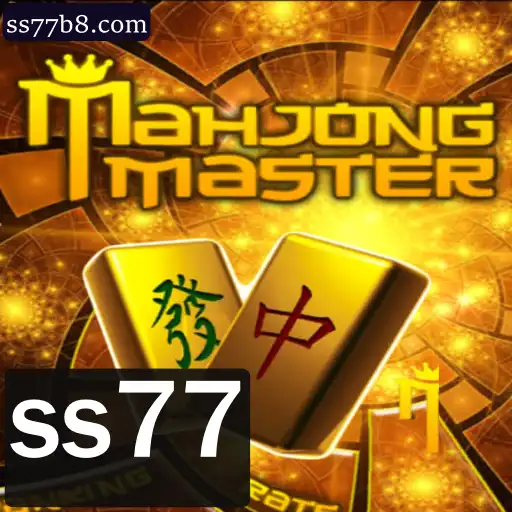 MahJongMaster: Uma Jornada no Mundo do Mahjong