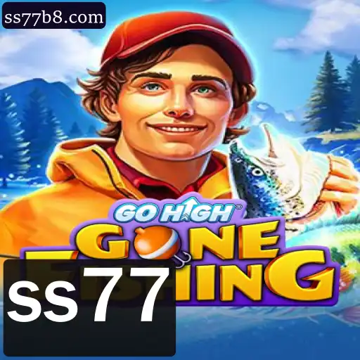 Explorando o Mundo de GoHighGoneFishing: Um Mergulho no Jogo Inovador