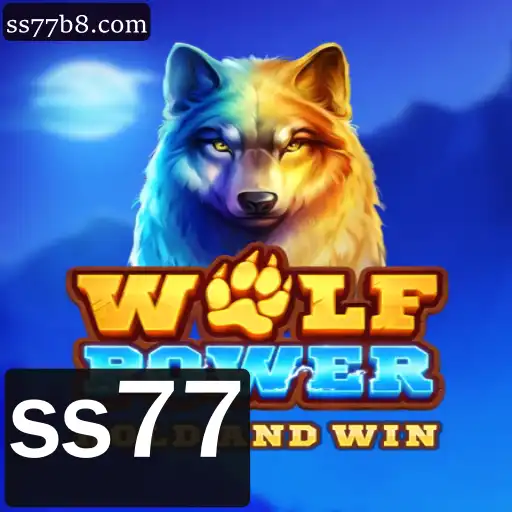 Descubra o Fascinante Universo de WolfPower: A Nova Sensação do Mundo dos Jogos